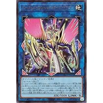 ゲームボーイ 遊戯王 トレーディングカード R・E・Bドラゴン 他 3枚セット 610B8Wv79+L._AC_UL210_SR210,